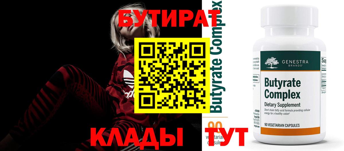 А ПВП Похвистнево