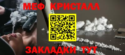 Альфа ПВП Волгодонск