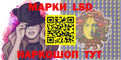мдма Волжский