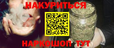 мдма Волжский