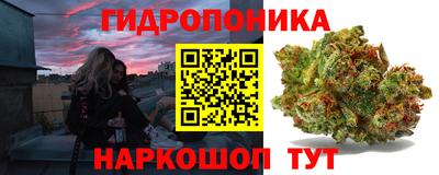 мдма Волжский