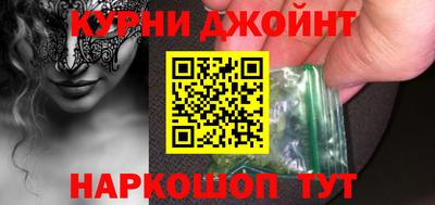 Альфа ПВП Волгодонск
