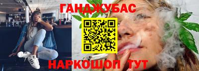 Альфа ПВП Волгодонск