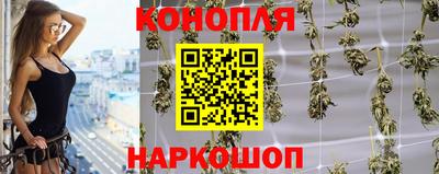 мдма Волжский