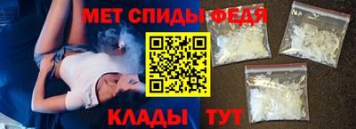 Альфа ПВП Волгодонск