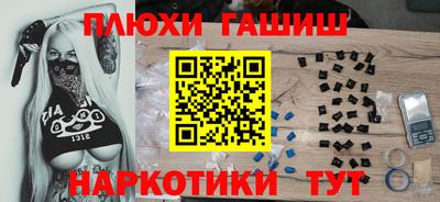 spice Свободный