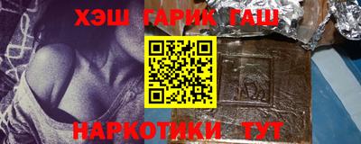 MESCALINE Волжск