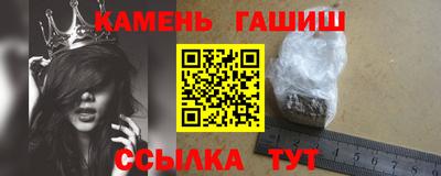 мдма Волжский