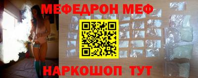 Альфа ПВП Волгодонск